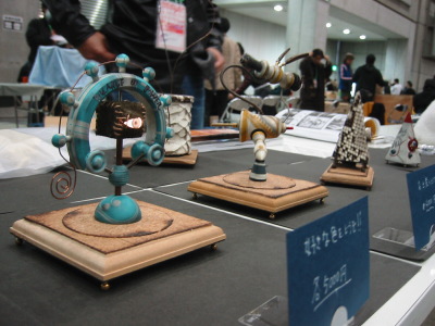 �Ȃ��̂Ԃ�����