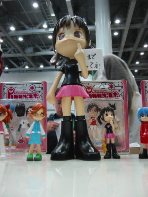 ���Ⴂ����Ƃ���