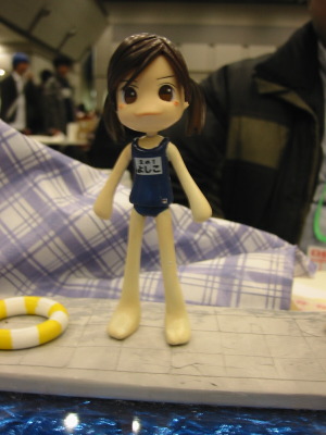 �����݂�����