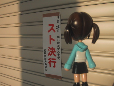 \莆