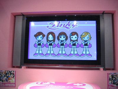 ���ɂ߁[�����