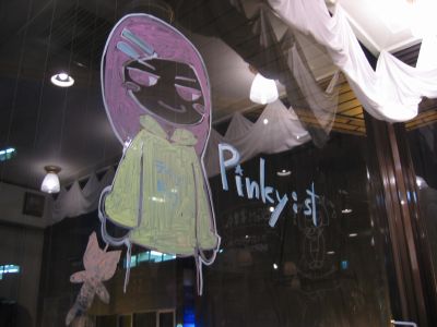 ���܂����񂮂炷