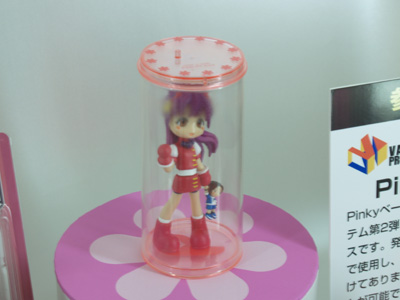 tenten